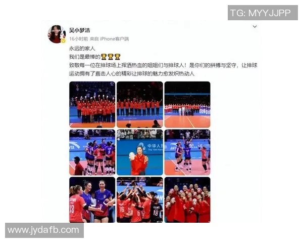 武汉排球队在全国排球配合排行榜中荣登第十名展现出强劲实力与团队默契